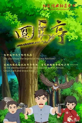 91po狼人社在线观看